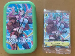 Jewelry Bonney P-113 Sealed with Tin Pack Set vol.2 One Piece CCG ASIA Japanese - Image 1