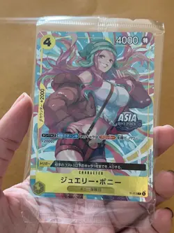 Jewelry Bonney P-113 Sealed with Tin Pack Set vol.2 One Piece CCG ASIA Japanese - Image 2
