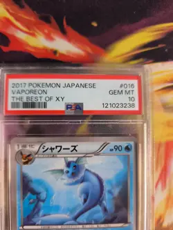 Pokemon Card Aquana Vaporeon The Best Of XY 2017 Japanese PSA 10 - Image 4