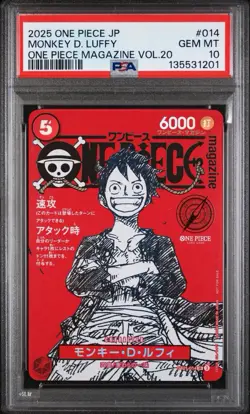 One Piece Monkey D. Luffy ST21-014 Magazine Promo Card PSA10 - Image 1
