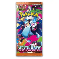 Pokemon Card MEGA Inferno X Booster Box M2 1Box Sealed TCG Korean ver - Image 3