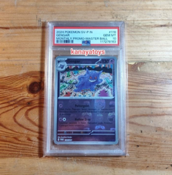 2024 Pokemon Indonesian SV-P Promo #118 Gengar Monthly Master Ball PSA 10 - Image 3