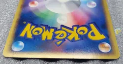 Pokemon 2005 Japanese EX Typhlosion Deck - 1st Ed Quilava 002/016 Card - VG Cond - Image 5