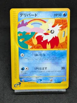 Delibird 035/088 – E Series E5 Mysterious Mountains Japanese Pokemon Card - Image 1
