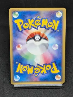 Delibird 035/088 – E Series E5 Mysterious Mountains Japanese Pokemon Card - Image 2