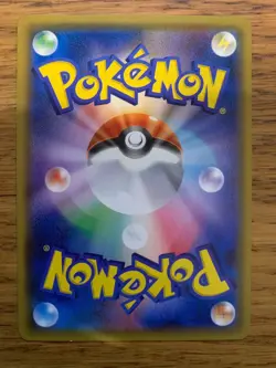 NM! Latias & Latios GX (060/095) Tag Team Tag Bolt RR SM9 Holo Pokemon Card! - Image 2