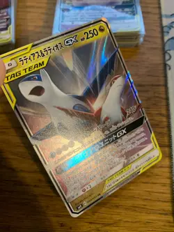 NM! Latias & Latios GX (060/095) Tag Team Tag Bolt RR SM9 Holo Pokemon Card! - Image 3