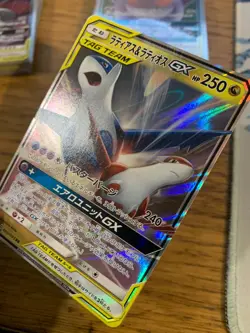 NM! Latias & Latios GX (060/095) Tag Team Tag Bolt RR SM9 Holo Pokemon Card! - Image 4