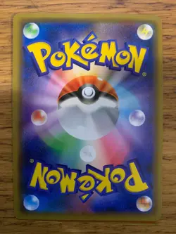 NM! Umbreon & Darkrai GX (010/031) Tag Team SMM Starter Deck Holo Pokemon Card! - Image 2