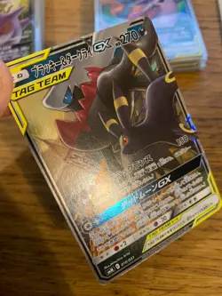 NM! Umbreon & Darkrai GX (010/031) Tag Team SMM Starter Deck Holo Pokemon Card! - Image 3