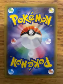 NM! Japanese Umbreon & Darkrai GX (181/173) Tag Team All Stars Pokemon Card! - Image 2