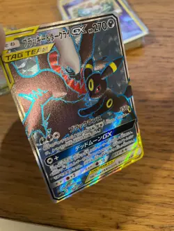 NM! Japanese Umbreon & Darkrai GX (181/173) Tag Team All Stars Pokemon Card! - Image 3