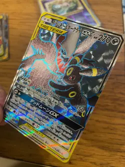 NM! Japanese Umbreon & Darkrai GX (181/173) Tag Team All Stars Pokemon Card! - Image 4