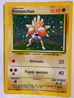 Hitmonchan ® Set Base 7/102 ® Rara Holo Foil ® Pokemon ® Italiano ® Good- - Image 2