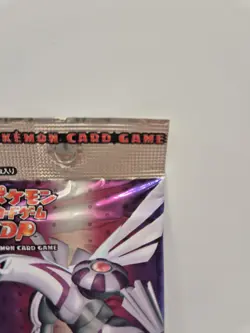 Pokemon TCG - Space Time Creation DP1 - Japanese Booster Pack – Sealed 🌌 - Image 3