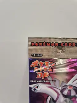 Pokemon TCG - Space Time Creation DP1 - Japanese Booster Pack – Sealed 🌌 - Image 4