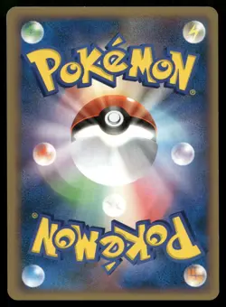 Lucario C 004/016 Garchomp C Half Deck Non Holo Japanese Pokemon LP - Image 2
