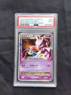 Pokemon: Japanese Lv. X Collection Pack Rare Holo: Mewtwo Lv. X 6/12 PSA 9 - Image 1