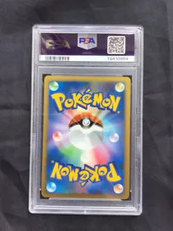 Pokemon: Japanese Lv. X Collection Pack Rare Holo: Mewtwo Lv. X 6/12 PSA 9 - Image 4