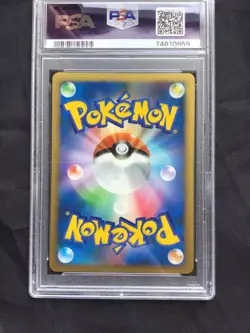 Pokemon: Japanese Lv. X Collection Pack Rare Holo: Mewtwo Lv. X 6/12 PSA 9 - Image 5