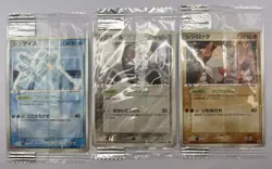 Pokemon Card Regice Regirock Registeel Meiji Promo Sealed 3 Set Japanese - Image 1