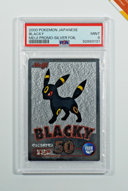 Pokemon PSA 9 Blacky Umbreon Meiji Silver Foil Promo 2000 Japanese - Image 1