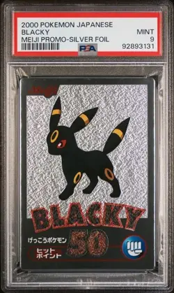 Pokemon PSA 9 Blacky Umbreon Meiji Silver Foil Promo 2000 Japanese - Image 2