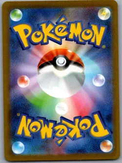 Sandygast 075/071 Japanese SV2D: Clay Burst - Pokemon Card - NM - Image 2