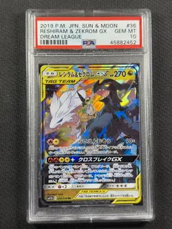Pokemon Cards PSA 10 Gem Mt Reshiram & Zekrom Gx Dream League S&M Jpn 036/049 - Image 1