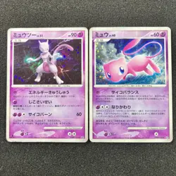 Mewtwo DPBP#181 & Mew DPBP#182 - 2007 DP3 DP4 Moonlit Pursuit Pokemon Japanese - Image 1