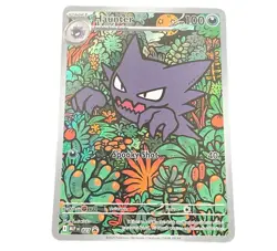 Haunter 027 Promo MEP EN Illustration Rare Full Art Pokemon TCG NM - Image 1