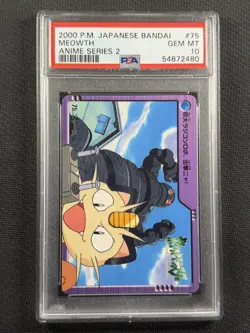 Pokemon Cards PSA 10 Gem Mt Meowth Anime Series 2 Bandai Jpn 2000 #75 - Image 1