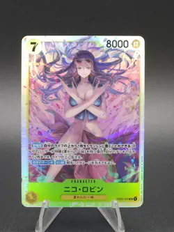 Nico Robin EB03-055 SR ONE PIECE Heroines Edition - ONE PIECE Card Game Japanese - Image 1