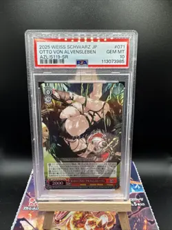 💎 PSA 10 2025 Weiss Schwarz Azure Lane Otto Von Alvensleben AZL/S119-071S SR - Image 1