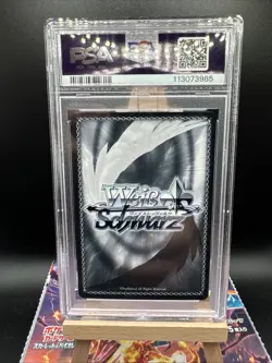 💎 PSA 10 2025 Weiss Schwarz Azure Lane Otto Von Alvensleben AZL/S119-071S SR - Image 3