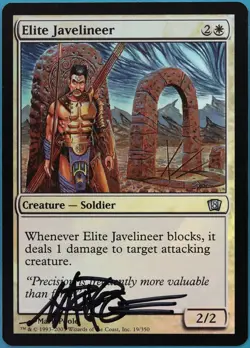Elite Javelineer FOIL 8th Edition NM Uncommon SIGNED CARD (419070) ABUGames - Image 1