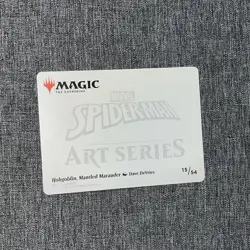 Hobgoblin, Mantled Marauder SIGNED Stamp (15/54) Art Series NM (Art Card) MTG - Image 2