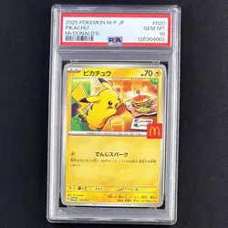 PSA 10 Pikachu McDonald’s Happy Set Promo 020/M-P 2025 Pokemon Card JP GEM MINT - Image 1