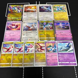 Lot of 14 Pokemon Latios Latias Cards JapaneseTCG Mixed Lot Collection - Image 1