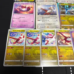Lot of 14 Pokemon Latios Latias Cards JapaneseTCG Mixed Lot Collection - Image 4