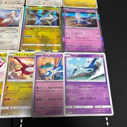 Lot of 14 Pokemon Latios Latias Cards JapaneseTCG Mixed Lot Collection - Image 5