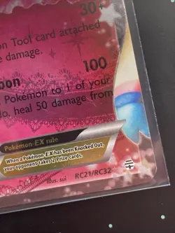 Sylveon EX RC21-32 Generations: Radiant Collection Holo Rare Pokemon Card - Image 2