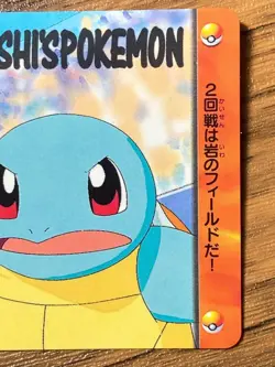 Pokemon Carddass Card No.176 Bandai Pocket Monsters Anime Collection 1999 Japan - Image 4