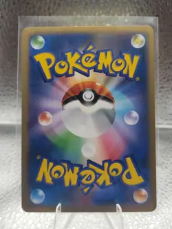 20q3 Pokemon Pikachu 022/060 Collection x XY1 Japanese - Image 3