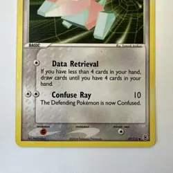 Pokemon Porygon 47/112 FireRed & LeafGreen Uncommon Non Holo - Image 3
