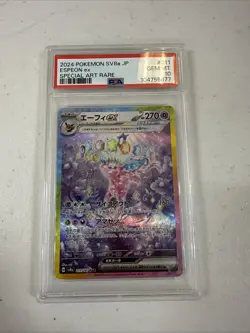 Espeon EX 211/187 PSA 10 | Terastal Festival SV8a | Pokemon TCG Japanese - Image 1