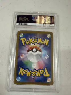Espeon EX 211/187 PSA 10 | Terastal Festival SV8a | Pokemon TCG Japanese - Image 2