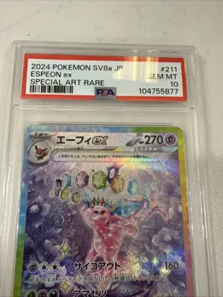 Espeon EX 211/187 PSA 10 | Terastal Festival SV8a | Pokemon TCG Japanese - Image 4