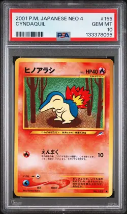 2001 POKEMON JPN NEO 4 #155 CYNDAQUIL PSA 10 - Image 1