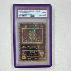 Pokemon 2000 Ancient Mew 1 Pokemon 2000 Movie Promo Holo English PSA 9 - Image 1